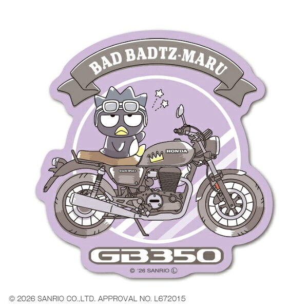 Hondaのスタイリッシュなバイクやロゴマークと、サンリオキャラクターたちのかわいらしさがコラボしたシリーズです。