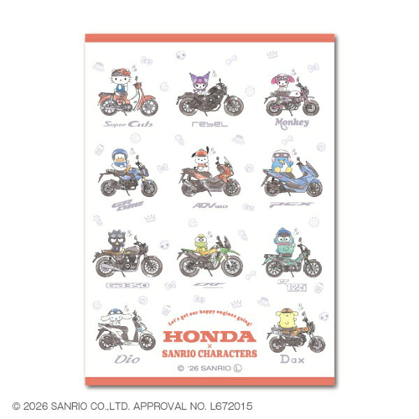 Hondaのスタイリッシュなバイクやロゴマークと、サンリオキャラクターたちのかわいらしさがコラボしたシリーズです。
