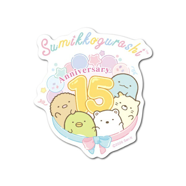 ゼネラルステッカー｜GENERAL STICKER ダイカットステッカー 15周年スミッコグラシ 記念アート02 SU15-07