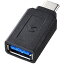 掠ץ饤SANWA SUPPLY USBѴץ [USB-C ᥹ USB-A / /ž /USB3.1 Gen1] ֥å AD-USB28CAFrb_ cable_cpn