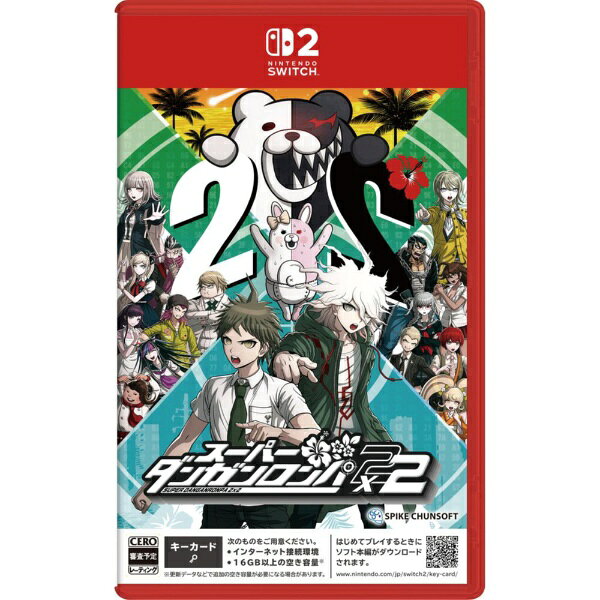 [Con bonificación por compra anticipada] [A la venta el 14 de enero de 2027] Spike Chunsoft | Spike Chunsoft Super Danganronpa 2×2 [Switch 2]
