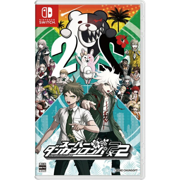 [Con bonificación por compra anticipada] [A la venta el 14 de enero de 2027] Spike Chunsoft | Spike Chunsoft Super Danganronpa 2×2 [Switch]