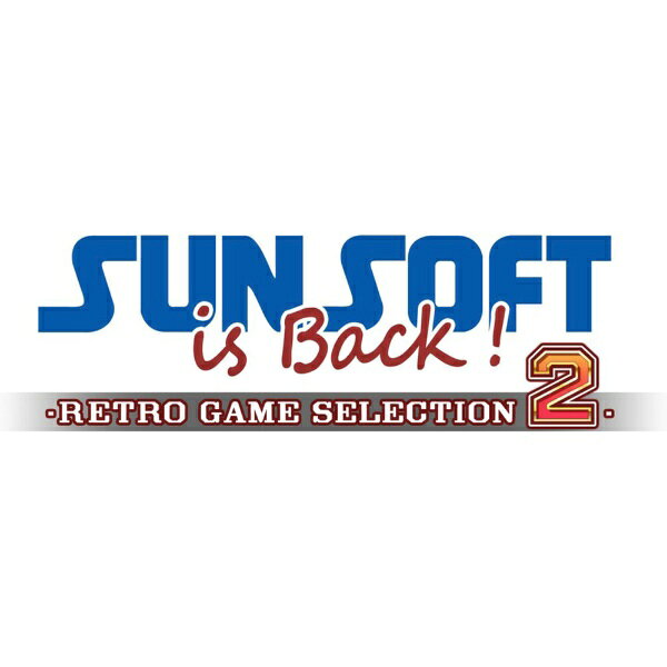 【初回特典付き】【2026年12月17日発売】 サンソフト｜SUNSOFT SUNSOFT is Back! レトロゲームセレクション2 コレクターズBOX【Switch】