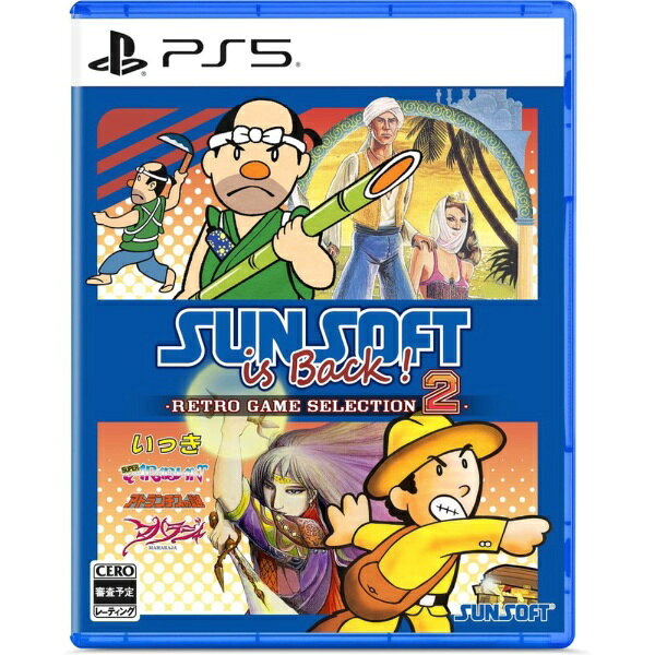 【初回特典付き】【2026年12月17日発売】 サンソフト｜SUNSOFT SUNSOFT is Back! レトロゲームセレクション2【PS5】