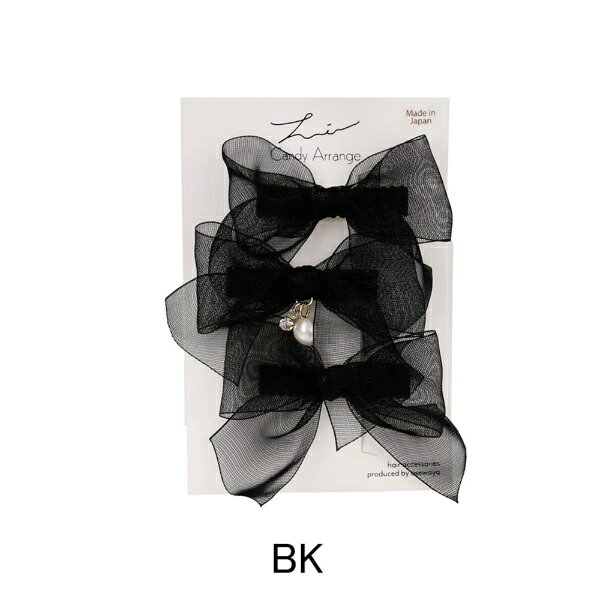 OSEWAYA｜お世話や クリップ BLACK 21CL0128 biccamera-15736855 楽天ビック(ビックカメラ×楽天) パッケージ画像
