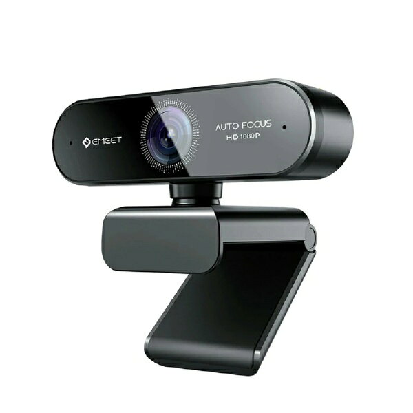 EMEET ウェブカメラ 1080P フルHD デュアルマイク ノイズリダクション 自動フォーカス 自動光補正 70°視野角 プライバシーカバー 三脚対応 EMEET NOVA ブラック E3109 [有線]