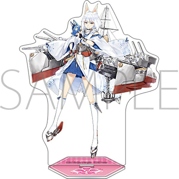 楽天市場】アズールレーン 加賀の通販