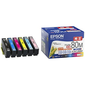 エプソン｜EPSON IC6CL80M 純正プリンターインク （ブラックのみ増量） 6色パック[とうもろこし エプソン80l IC6CL80M]【rb_pcp】