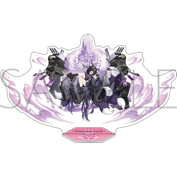 【2027年1月】 ムービック｜movic アズールレーン アクリルスタンド／武蔵ちゃん【発売日以降のお届け】