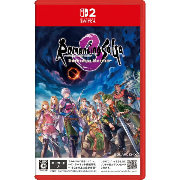 【早期購入特典付き】【2027年02月16日発売】 SQUARE ENIX｜スクウェア・エニックス ロマンシング サガ3 デスティニーユナイテッド【Switch 2】