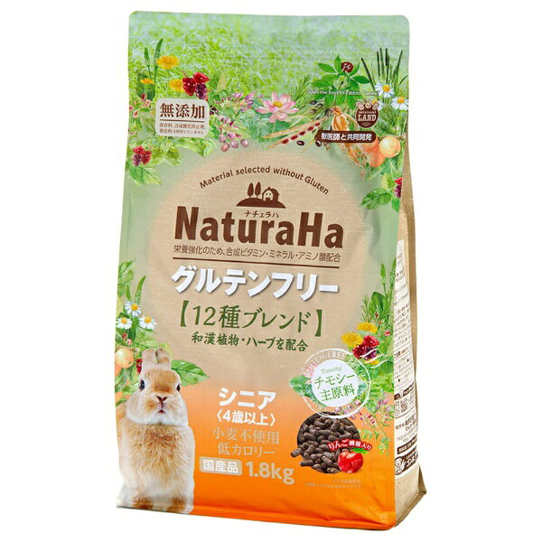 マルカン｜MARUKAN ナチュラハ　グルテンフリー　12種ブレンド　ラビット　シニア　お徳用　1．8kg biccamera-15666008 楽天ビック(ビックカメラ×楽天) パッケージ画像