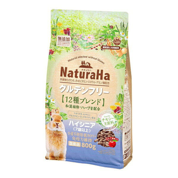 マルカン｜MARUKAN ナチュラハグルテンフリー12種ブレンド　ラビット　ハイシニア...