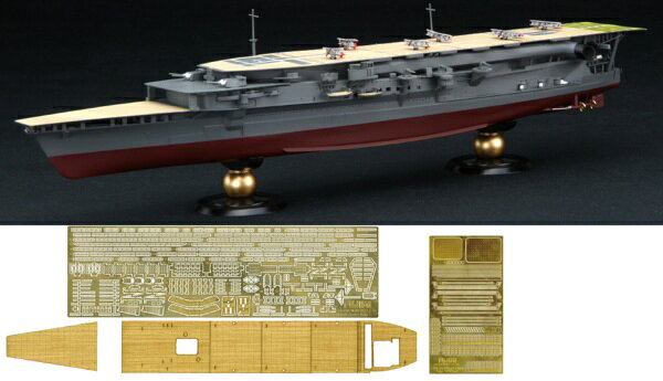【2026年12月24日発売】 フジミ模型｜FUJIMI 1/700 帝国海軍シリーズ No.33 EX-2 日本海軍航空母艦 加賀 三段式飛行甲板時 フルハルモデル 特別仕様(エッチングパーツ・木甲板シール付き)【発売日以降のお届け】
