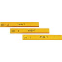 大和製砥所|yamatoseitosyo 金型砥石 YHBターボ 320# B43F (1箱10本)(4)