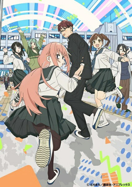 【イントロダクション】週刊少年マガジンの話題沸騰な生徒会ラブ＆コメディ、ついにアニメ化！次にくるマンガ大賞 2023コミックス部門第1位を獲得、累計発行部数270万部を突破した作者むちまろによる超話題作『生徒会にも穴はある！』。私立藤成学園高等部1年の水之江梅は国語の成績は抜群な一方、理系科目は進級に響くほど壊滅的。内申点をあげるため生徒会の役員となるもののそこにはカリスマむっつり、怖くて優しい清楚な会計、生意気可愛い男の子、小っちゃな捨て猫庶務など、何やら変わった子たちが勢揃いでドタバタな毎日が待ち受けていた！スタッフ陣は、監督に龍輪直征（『大室家 dear sisters / dear friends』）を迎えキャラクターデザインを今村亮（『お兄ちゃんはおしまい！』）、シリーズ構成・脚本を横谷昌宏（『負けヒロインが多すぎる！』）が担当。今、一番かわいい“生徒会”がここにある！！【ストーリー】ここは町はずれにある進学校、私立藤成学園。高等部1年の水之江梅は文学賞などを多数受賞したりと国語の成績は抜群な一方、理系科目は進級に響くほど壊滅的。留年回避のため、内申点をあげるため生徒会の役員となることに。しかし、彼が入った生徒会にはカリスマむっつり生徒会長・古都吹寿子、怖くて優しい清楚な会計・照井有栖。生意気可愛い男の子・尾鳥たん、小っちゃな捨て猫庶務・陸奥こまろと何やら変わった子たちが勢揃い！そんなキュートでちぐはぐな面々が織り成す、ドタバタハートフル生徒会ラブ＆コメディ、はじまりです！【キャスト】水之江 梅：坂田 将吾古都吹 寿子：白石 晴香陸奥 こまろ：富田 美憂尾鳥 たん：河野 ひより照井 有栖：石上 静香平塚 敏深：内山 夕実【収録内容】第7話〜第8話（2話収録） ※TV放送版、規制解除版収録【特装版特典】◆原作：むちまろ描き下ろし抱き枕カバー（照井有栖）◆原作：むちまろ描き下ろしLPサイズジャケット◆LPサイズブックレット◆映像特典：TV放送規制版本編、ほか◆特典CD：・ASMRボイスドラマ・OPテーマ「風の中は走るっきゃないっ！/古都吹寿子（CV：白石晴香）、陸奥こまろ（CV：富田美憂）、尾鳥たん（CV：河野ひより）、照井有栖（CV：石上静香）ver．」※仕様・特典は変更となる可能性がございます。(C)むちまろ/講談社・アニプレックス