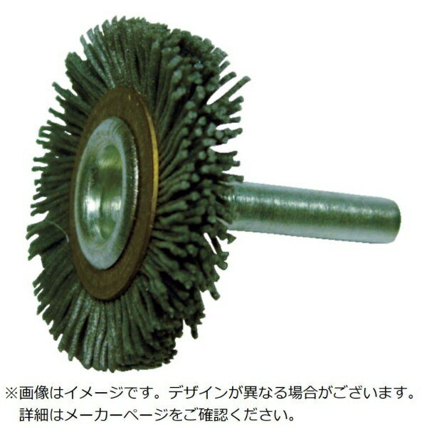 ムラキ｜muraki 工業用ブラシ　コルフィルEリングロック　11447《※画像はイメージです。実際の商品とは異なります》