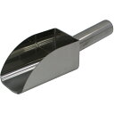 日本メタルワークス|NIHON METAL WORKS 18-8粉スクープ 大 J02300000650