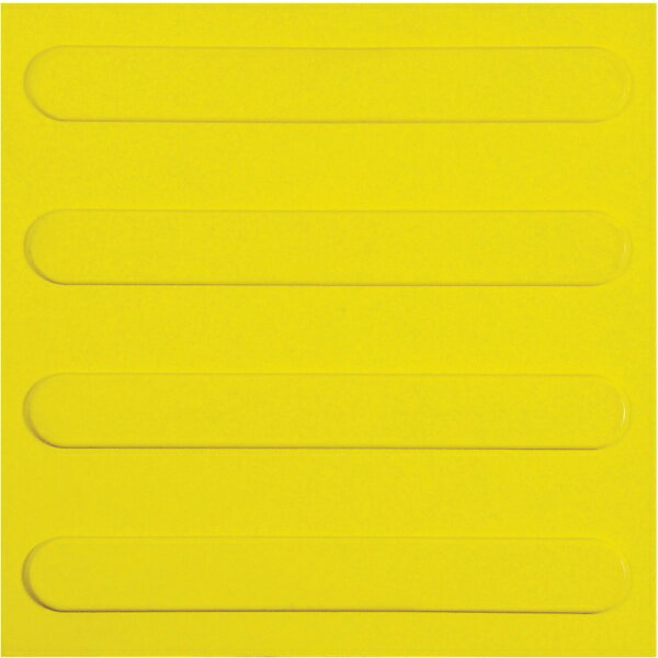 光｜HIKARI 点字マット　誘導タイプ　300角　KTM310