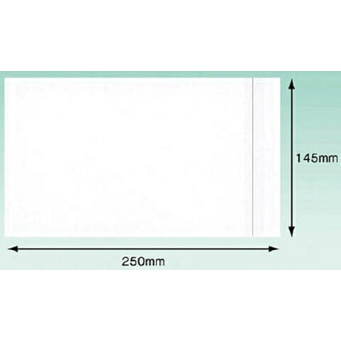 パピルスカンパニー デリバリーパック　完全密封タイプ　145×250　PA002T （1パック100枚）