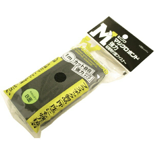 楽天市場】マジクロボンドの通販 楽天市場】マジクロボンドの通販
