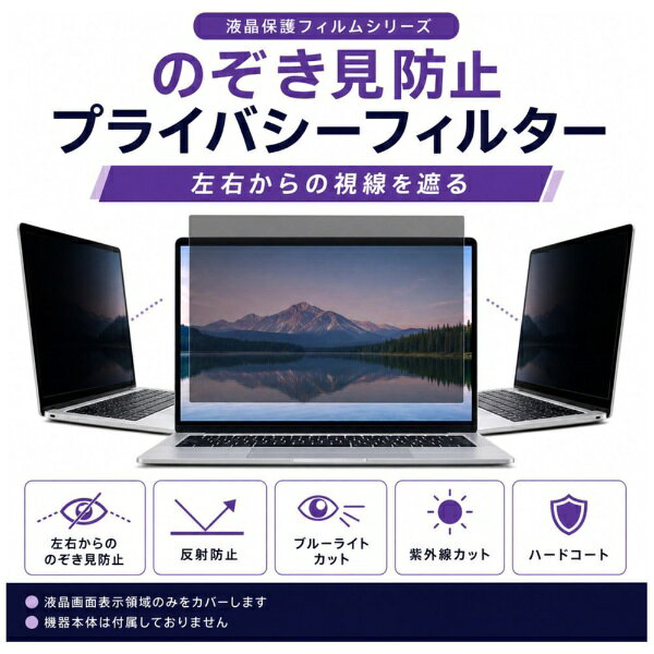 メディアカバーマーケット biccamera-15709931 楽天ビック(ビックカメラ×楽天) サンプル画像2