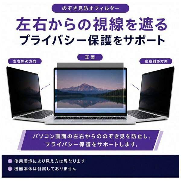 メディアカバーマーケット biccamera-15709931 楽天ビック(ビックカメラ×楽天) サンプル画像3