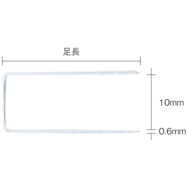 マックス｜MAX ステンレスステープル　肩幅10mm　長さ16mm　5000本入り　1016JS