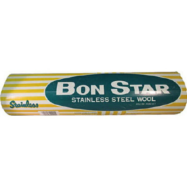 ボンスター｜BONSTAR ステンレスウールポンド巻　C　SW203