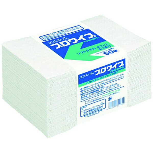 ■吸収力のある紙ウエスです。■白色度が高く、拭き取った水、溶剤の色の確認に便利です。■使い勝手の良い手のひらサイズです。■省ゴミ化に貢献する紙帯包装です。■強度が強く、吸水性が良く独自の大型ピンエンボスで汚れをかき取ります。【用途】・食品工...