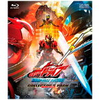 東映ビデオ｜Toei video 劇場版 仮面ライダードライブ サプライズ・フューチャー コレクターズパック 【ブルーレイ ソフト】 【代金引換配送不可】