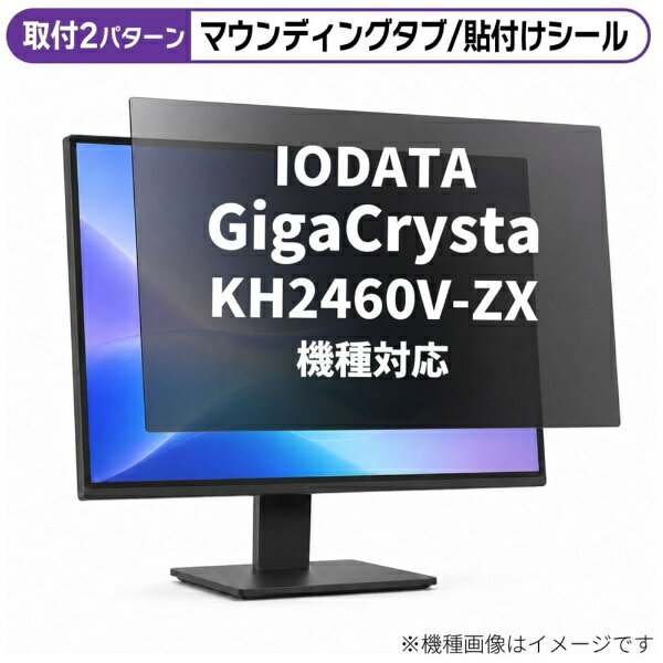 楽天市場】kh2460v-zxの通販