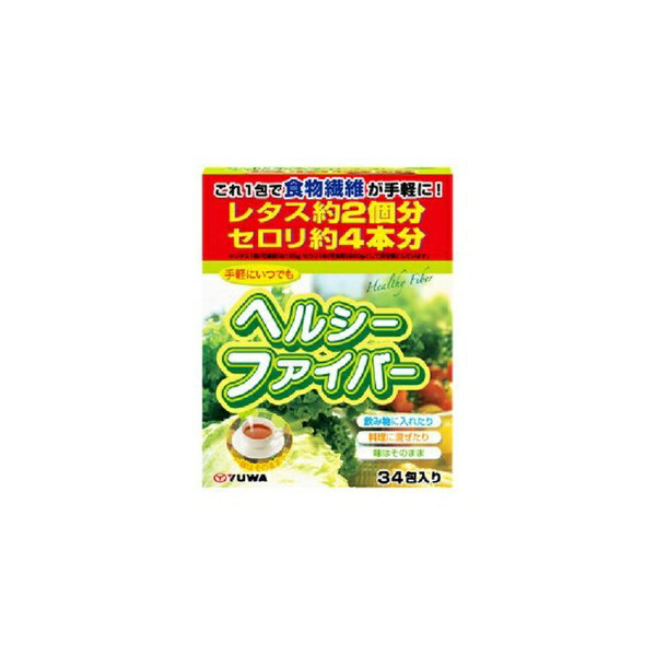 お好みのお料理や飲み物に混ぜるだけで、味や食感を変えることなく食物繊維を補うことができます。 -------------------------------------------------------------------------...