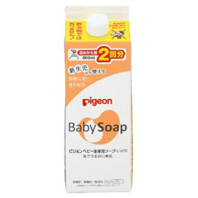 ピジョン｜pigeon 【ピジョン】ベビー全身泡ソープ(しっとり) 詰めかえ用 2回分 800ml〔ベビーソープ〕 1003854【rb_pcp】