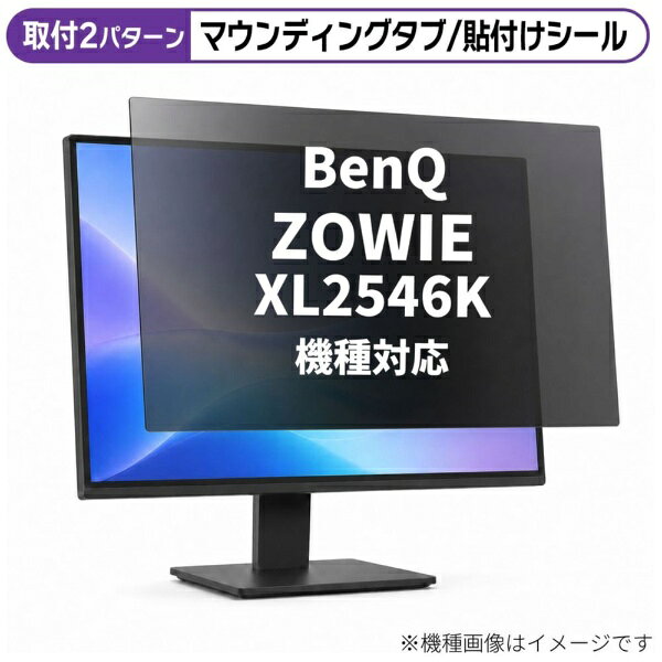 楽天市場】xl2546kの通販