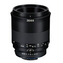 ツァイス｜Zeiss カメラレンズ 2/100M ZF.2 CPU付きニコンAi-sマウント Milvus（ミルバス） ブラック [ニコンF /単焦点レンズ][MILVUS2..