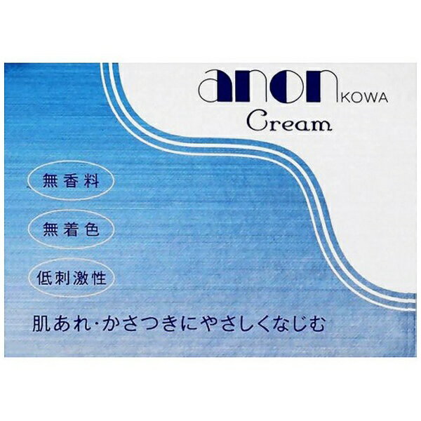 KOWA｜興和 anon KOWA(アノンコーワ) クリーム(80g)【医薬部外品】〔ボディクリーム〕