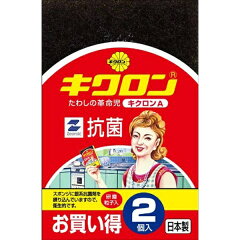 https://thumbnail.image.rakuten.co.jp/@0_mall/biccamera/cabinet/product/1962/00000003285240_a01.jpg