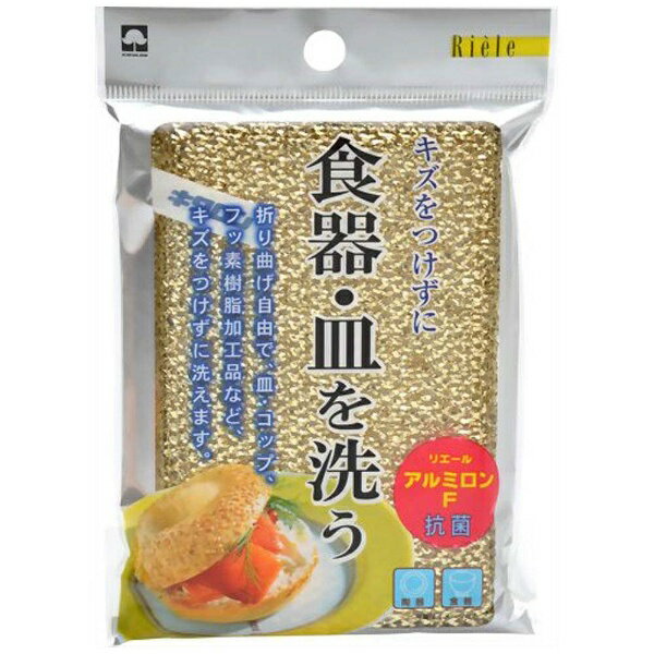 ���G�[�� �A���~����F