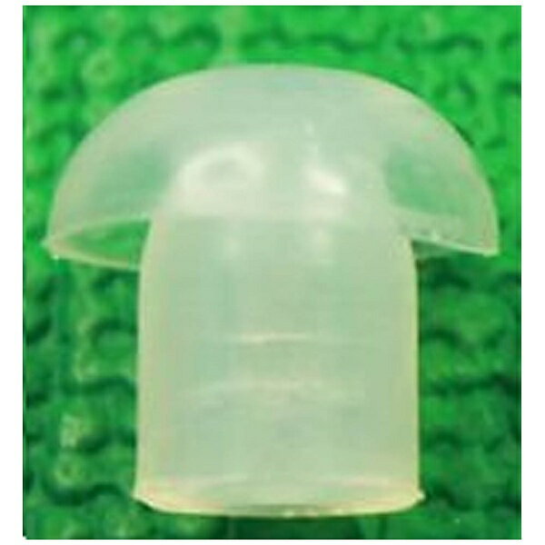 ミミー電子｜MIMY ELECTRONICS 傘耳栓 白 長いタイプ（長大）1個入