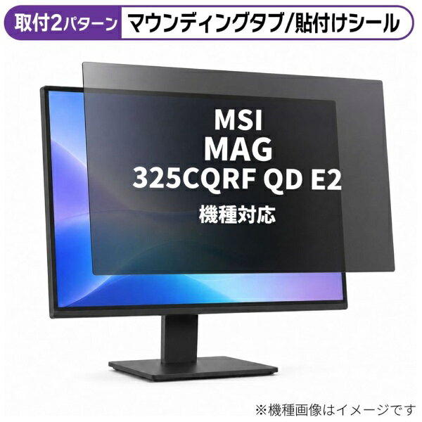 メディアカバーマーケット biccamera-15715510 楽天ビック(ビックカメラ×楽天) パッケージ画像