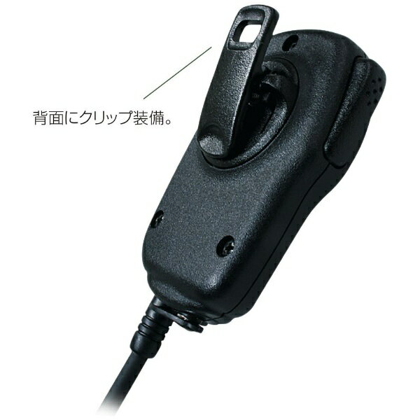 ICOM�å������� �������ԡ������ޥ������ۥ� HM-186L