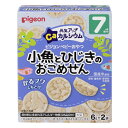 ピジョン｜pigeon 【ピジョン】 元気アップカルシウム 小魚とひじきのおこめせん 7ヶ月頃から〔離乳食・ベビーフード 〕