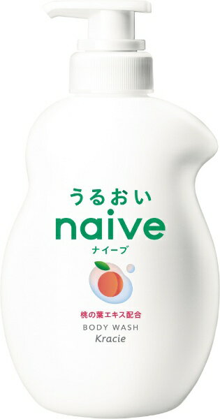 クラシエ｜Kracie naive（ナイーブ） ボディソープ（桃の葉エキス配合）ジャンボ （530ml） ピーチソープの香り【rb_pcp】