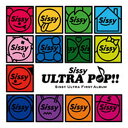 ソニーミュージックマーケティング Sissy/ULTRA POP！！ 通常盤 【CD】 【代金引換配送不可】