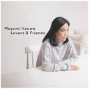 ソニーミュージックマーケティング｜Sony Music Marketing 五輪真弓/五輪真弓40周年記念ベストアルバム「Lovers＆Friends」 【CD】 【代金引換配送不可】