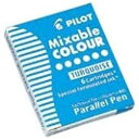 PILOT|パイロット パラレルペン 専用 カートリッジインキ ターコイズ IRFP-6S-TQ