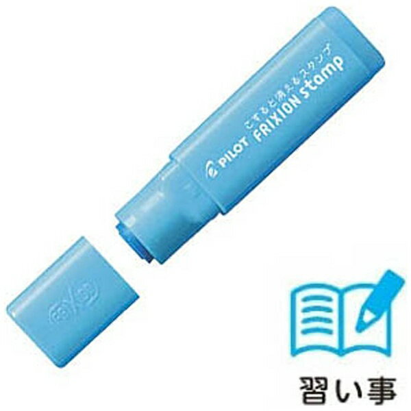 PILOT�åѥ����å� [�������] �եꥯ����󥹥���� (����������) SPF-12-13LB