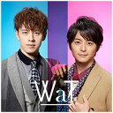 ユニバーサルミュージック WaT/卒業BEST 初回限定盤B 【CD】 【代金引換配送不可】