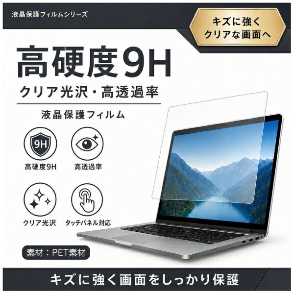 メディアカバーマーケット biccamera-15676568 楽天ビック(ビックカメラ×楽天) サンプル画像2