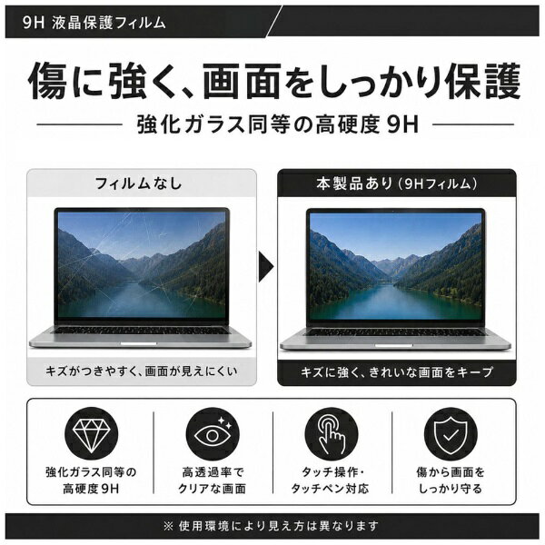 メディアカバーマーケット biccamera-15676568 楽天ビック(ビックカメラ×楽天) サンプル画像3